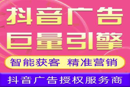 百度推广费用透明度：企业成功案例解读